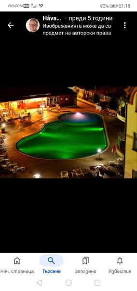 Ravda Sun Sea Ressort 2